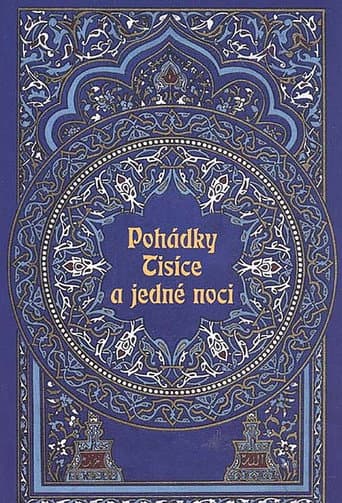 Pohádky z tisíce a jedné noci (1971) poster