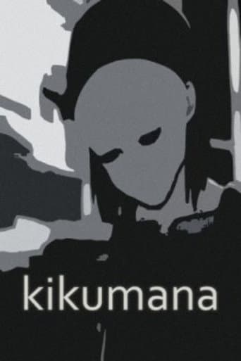 Kikumana (2001) poster