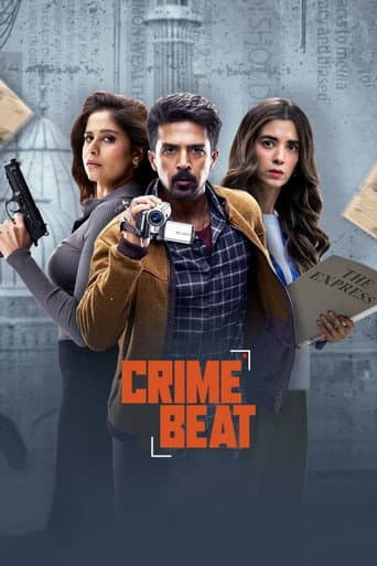 Crime Beat (2025) poster
