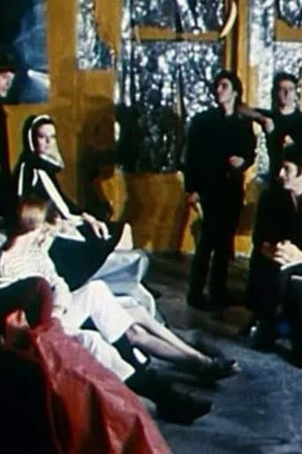 Since (1966) poster