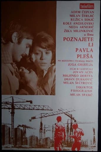Do You Know Pavle Pleso? (1975) poster
