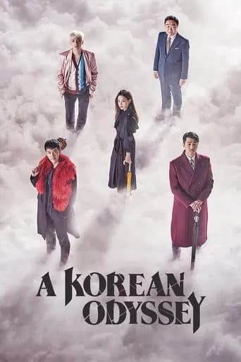 A Korean Odyssey (2017) poster