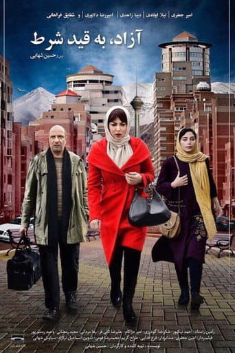 Conditional Release (2018) poster