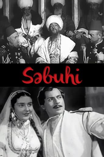 Sabuhi (1941) poster