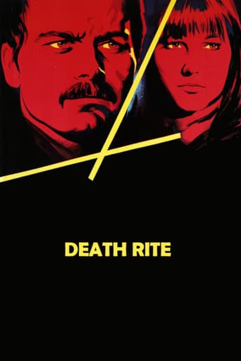 Death Rite (1975) poster
