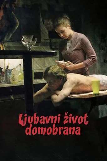 Love Life of a Gentle Coward (2009) poster
