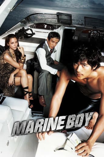 Marine Boy (2009) poster