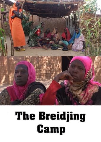 The Breidjing Camp (2015) poster