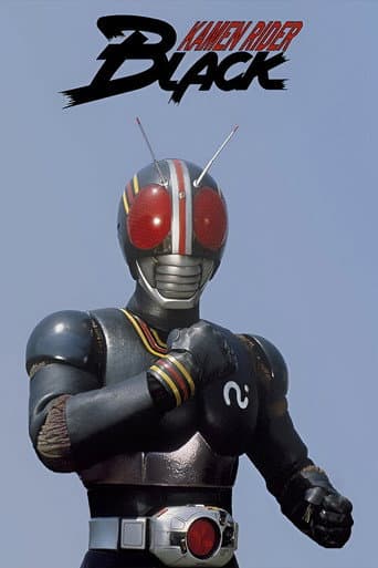 Kamen Rider Black (1987) poster