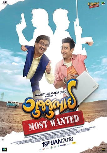 GujjuBhai: Most Wanted (2018) poster