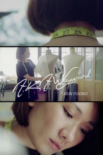 Mun Foong, A.K.A Wayward (2014) poster