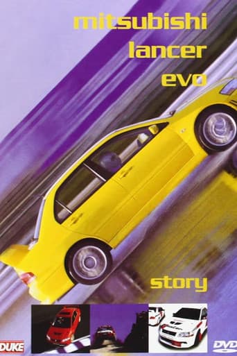 Mitsubishi Lancer Evo (2001) poster