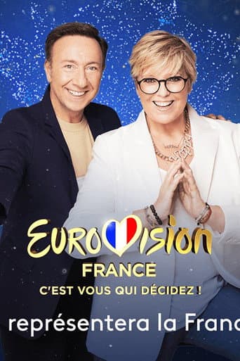 Eurovision France, c'est vous qui décidez ! (2021) poster