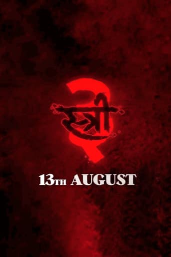 Stree 3 (2027) poster