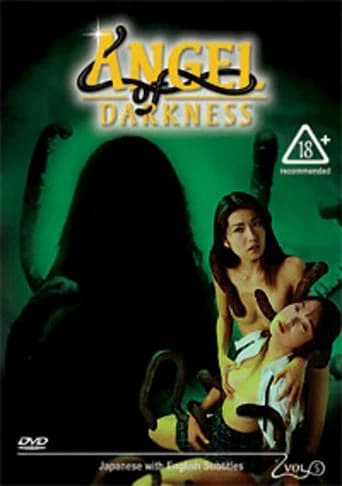 Angel of Darkness 5 (1997) poster