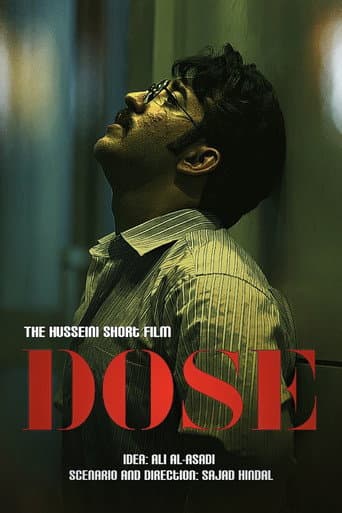 Dose (2025) poster