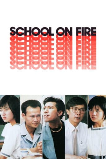 School on Fire (1988) poster
