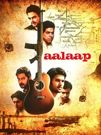 Aalaap (2012) poster