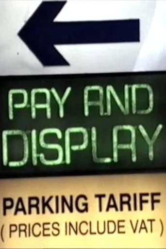 Pay and Display (2000) poster