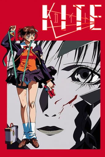 Kite (1998) poster