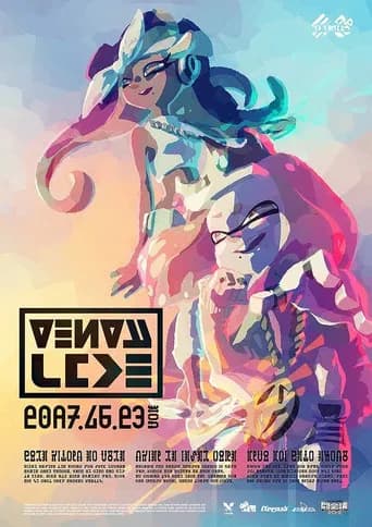 Splatoon 2 - Off the Hook Live Concert at Tokaigi 2019 (2019) poster