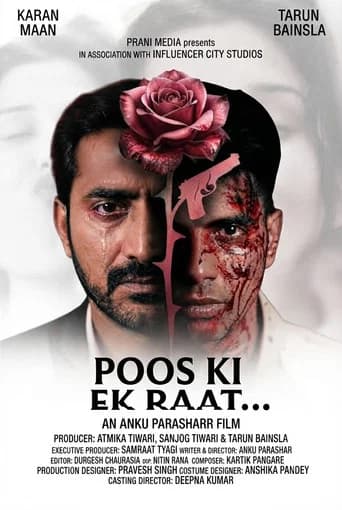Poos Ki Ek Raat (2026) poster
