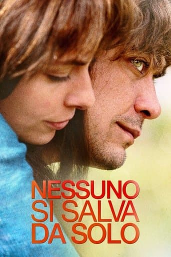 You Can't Save Yourself Alone (2015) poster