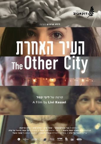 The other city (2022) poster