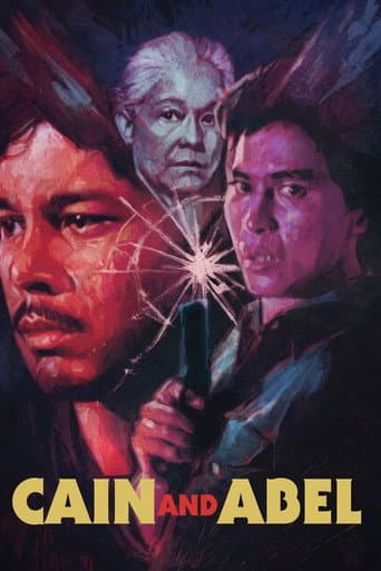 Cain and Abel (1982) poster