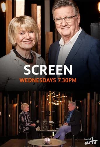 Screen (2018) poster