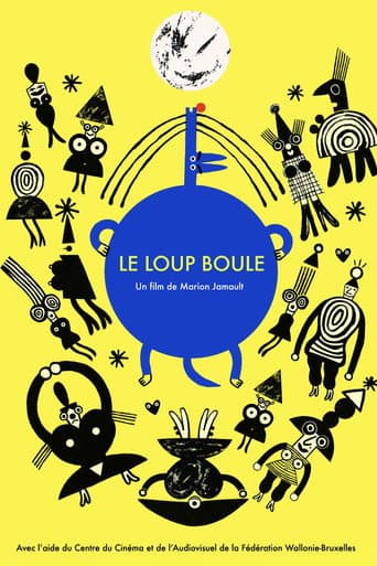 Le loup boule (2017) poster