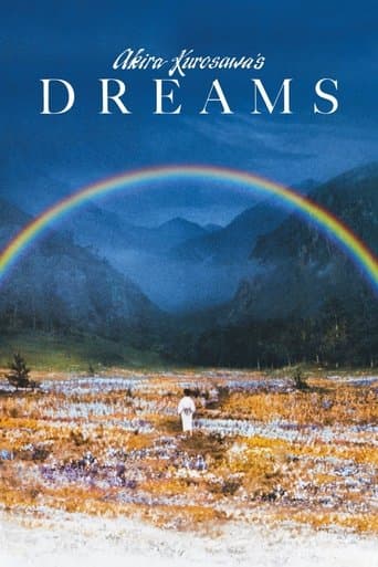 Dreams (1990) poster