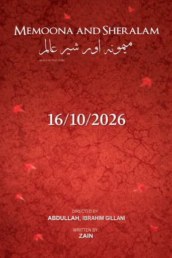 Memoona and Sheralam (2026) poster
