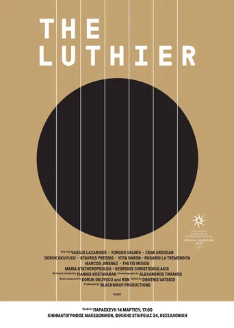 The Luthier (2025) poster