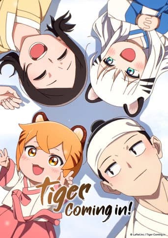 Tiger Coming In (2024) poster