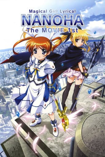 Magical Girl Lyrical Nanoha: The Movie 1st (2010) poster