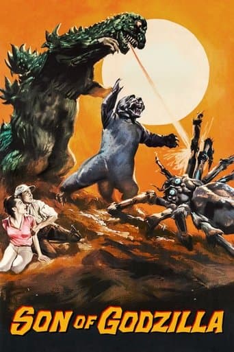 Son of Godzilla (1967) poster