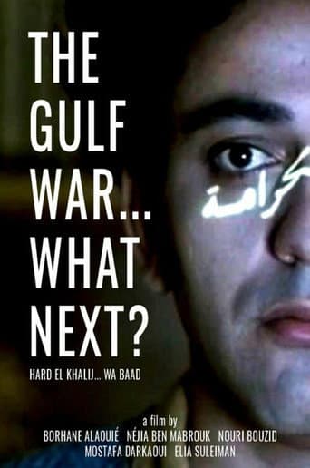 The Gulf War... What Next? (1993) poster