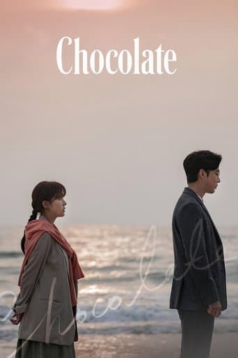 Chocolate (2019) poster