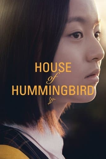 House of Hummingbird (2019) poster