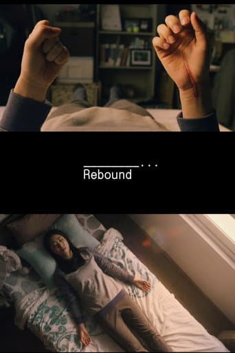 Rebound (2014) poster