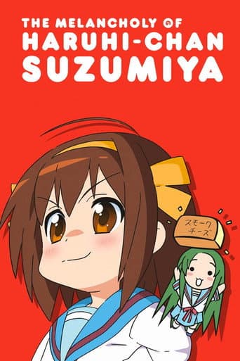 The Melancholy of Haruhi-chan Suzumiya (2009) poster