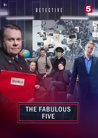 The Fabulous Five (2019) poster