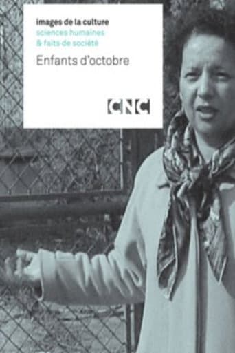 Enfants d’octobre (2000) poster