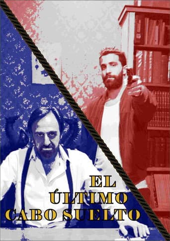 El Último Cabo Suelto (2025) poster