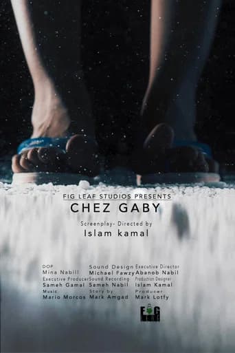 At Gaby's (2023) poster
