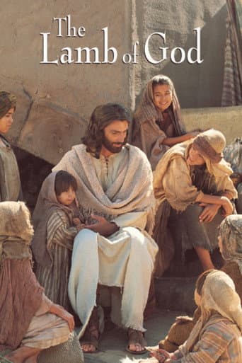 The Lamb of God (1992) poster