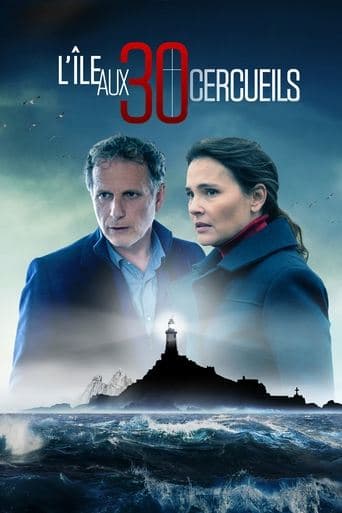 The Island of Thirty Coffins (2022) poster