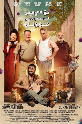 Love in the Time of Corona (2024) poster