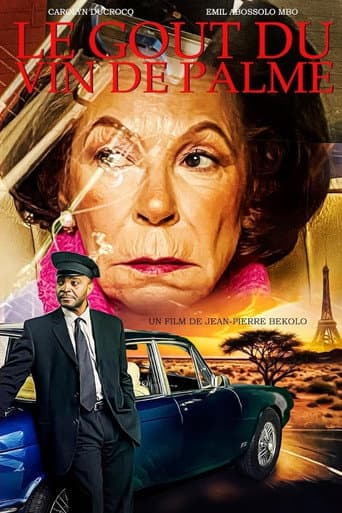 The Taste of Palm Wine (2025) poster